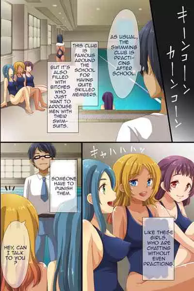 Saimin de Shihai Sareta Gakuen 2 ~ Saimin Zumi no Gakuen de Bukatsudou Kengaku Shichaimashita | Dominance over the Whol School 2 - Everyone is hypnotized!