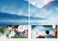 [Okano Hajime] Onee-san ga... Shite Ageru