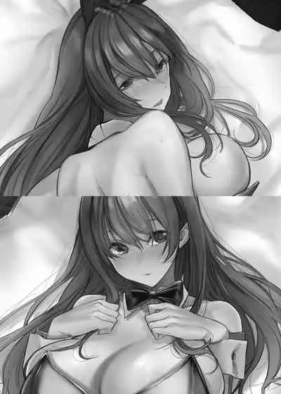 Toshiue Kanojo to Ecchi na Onsen Ryokou