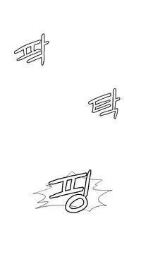 Miss Mystic Ch.1-19 (English) (Ongoing)