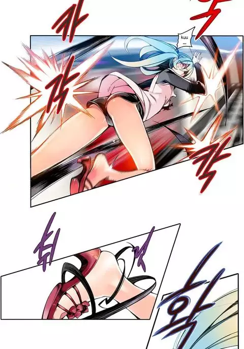 Lilith`s Cord Ch.1-38