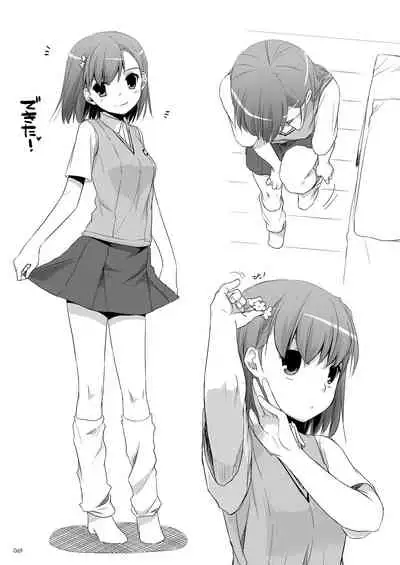 [Digital Lover (Nakajima Yuka)] DL - Toaru Soushuuhen (Toaru Kagaku no Railgun) [Digital]