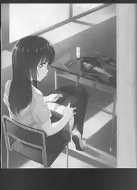 (C93) [DROP DEAD!! (Minase Syu)] Komorebi ni Oyogu, Natsu no Kaori. 3 [Chinese] [寂月汉化组]