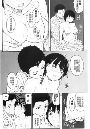 とくべつな毎日