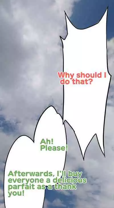 [Kuma QM] Sumikomi Minarai Kodomo Wife-chans! | Little Wives,Live-in apprentices [English] [Ongoing]