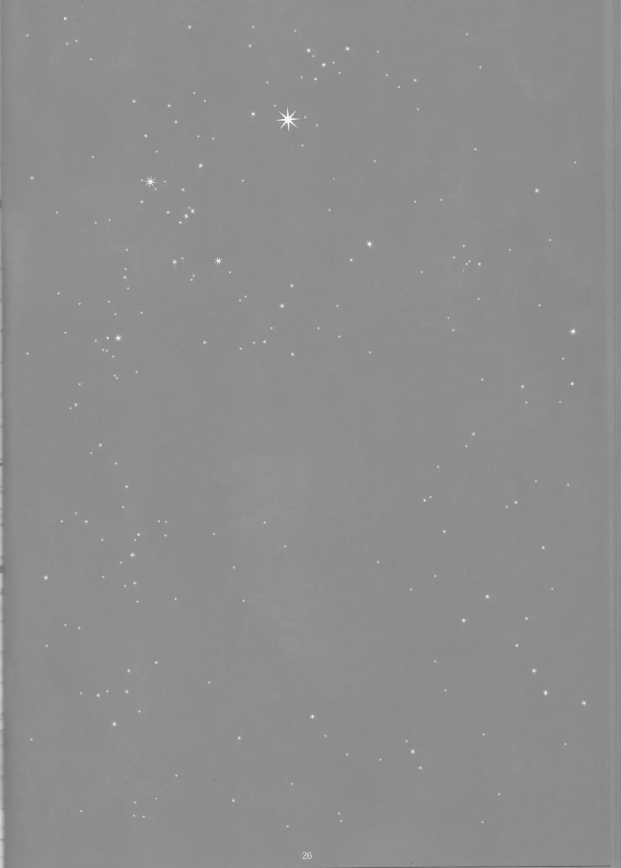 Toge hikari no navu~igātoria book 2(blue exorcist]