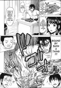 [Takuwan] H-ERO -Sei no Kyoushitsu- | H-ERO ~Classroom of Sex~ [English] [doujin-moe.us]