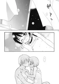 (C66) [SECOND CRY (Sekiya Asami)] Please! Come on a my house. 2 (Battle Royale)