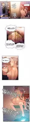 [BAK Hyeong Jun] Sweet Guy Ch.1-55 (English) (YoManga) (Ongoing)