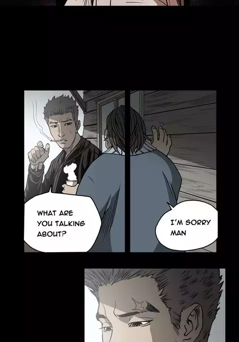 Kitsch | Disrespectful Bitch