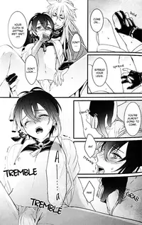 (Hyattou Ryouran ~Kimi no Heart o Shirahadori~) [Yarou Tomo no Bansankai (Asato)] Ookina Kitsune to Chiisana Mikazuki | The Big Fox and Little Mikazuki (Touken Ranbu) [English]