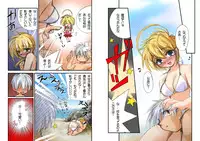 [Watsukiya (Watsuki Rumi)] Watsukiya Soushuuhen 4 (Various)