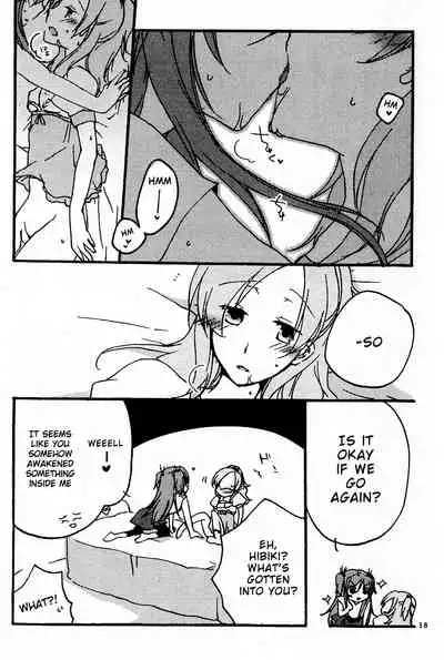 Tamani wa Iiyone | It's okay once in a while