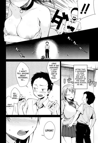 [Kurokura Eri] Onee-chan to Issho! Ch.1-5 [English] [biribiri]