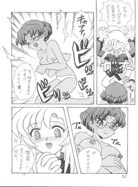 (C52) [Office NEKO (Various)] MAX 5 (Revolutionary Girl Utena, Shamanic Princess, Cardcaptor Sakura)