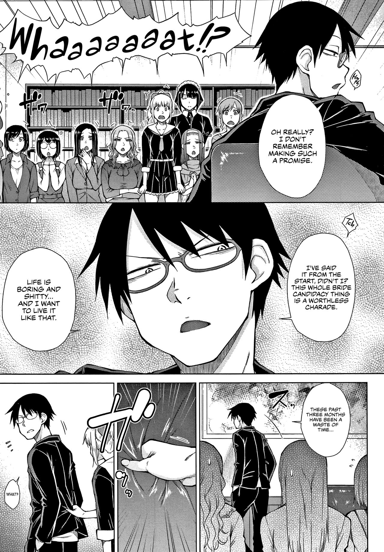 Igarashi Shouno
