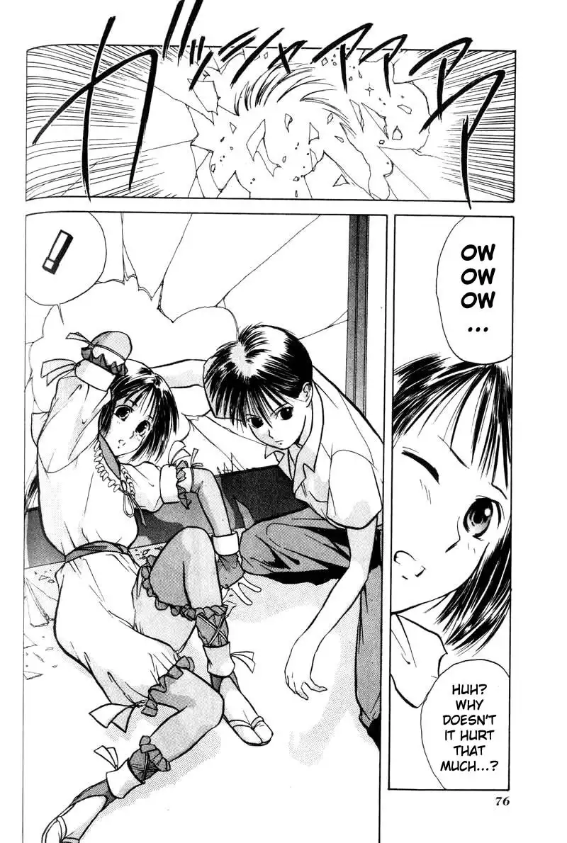 Kamisama no Tsukurikata V1 - CH02