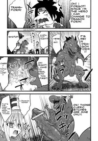 [Doi Sakazaki] Dragon Final 3 ~Soshite Chikase e~ | Dragon Final 3 ~until the dick-cheese~ (COMIC Unreal 2007-04 Vol. 6) [English] {bewbs666}