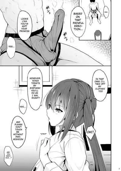 [Nekonokone (Takeyuu)] Onakingo no Biyaku Ecchi [English] [Crying Cat Translations] [Digital]