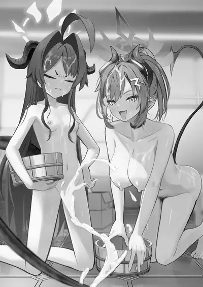 The Book about exploiting sensei's hot spring | Sensei no Onsen ga Kaihatsusarechau Hon