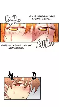 [Son Hee-Joon] Master in My Dreams Ch.0-32 (English) (Ongoing)