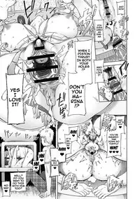 [Miito Shido] Dosukebe Appli [English] {doujins.com} [Digital]