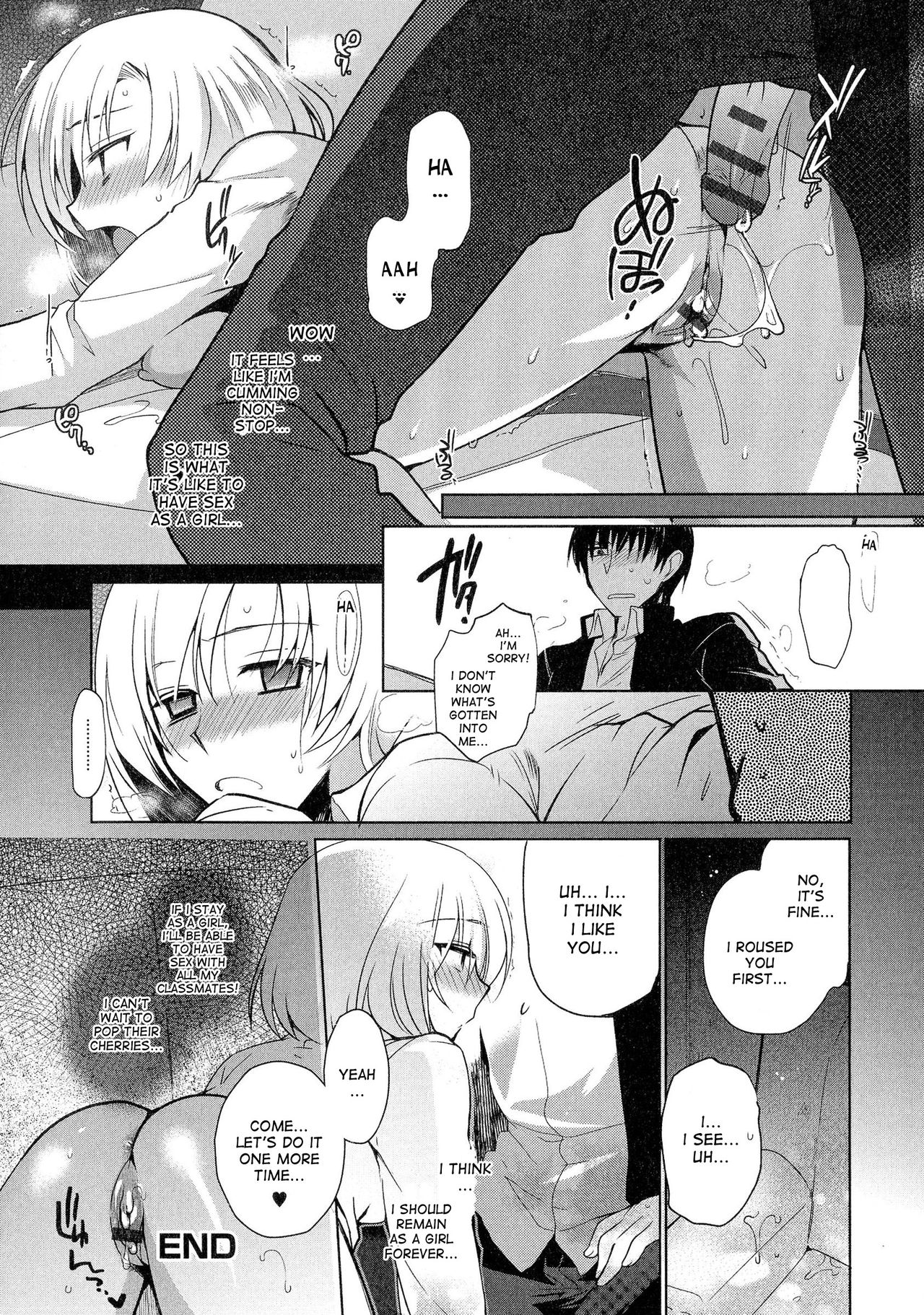 Kirimoto Yuuji - Sex Change Reaction