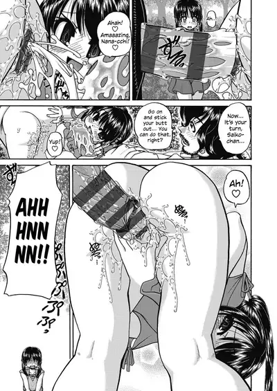 [Chunrouzan] Joshi Shougakusei Ninshin Club | Gradeschooler Child Bearing Club Ch. 1 - 6 [English] [head empty] [Digital]