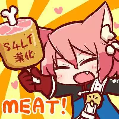 Mumanko to Ore | 夢魔娘與我