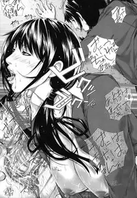 [Hasumi Hiro] Boku no Doukyuusei, Boku no Sensei, Boku no Imouto [Decensored]