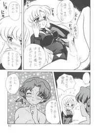 (C52) [Office NEKO (Various)] MAX 5 (Revolutionary Girl Utena, Shamanic Princess, Cardcaptor Sakura)