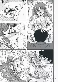 (C75) [Junpuumanpandou (Hida Tatsuo)] Limited for You! (THE iDOLM@STER)