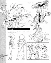 CREAM LEMON ORIGINAL VIDEO COLLECTION