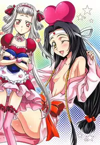 (COMIC1☆3) [iYou (Mizuno Poppo, Yukkyun)] Britannia Tenseki In (CODE GEASS: Lelouch of the Rebellion)