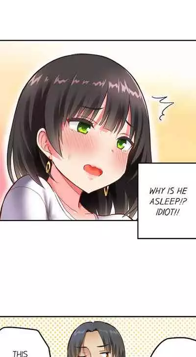 Surprise NTR! Ch. 1 - 6