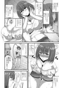 COMIC Unreal 2015-06 Vol. 55