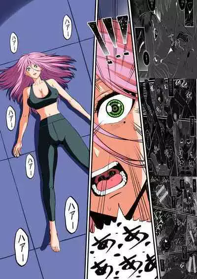 Senpai ni Nyotaikasarete Onna ni Sareta Ken 2