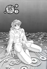 (SC19) [Behind Moon (Q)] Dulce Report 3 [English]