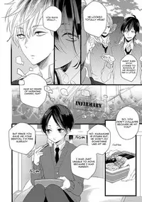 [YAMAMOTO Ataru] Nakanaide yo Baby - Baby Please Don't Cry (Ch. 1) [Eng]
