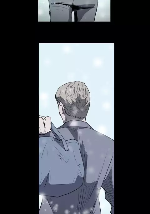 Kitsch | Disrespectful Bitch