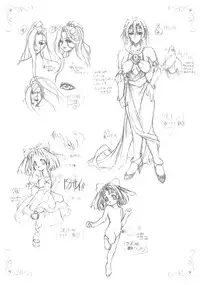 [studio AQA(FUGO)] INNMANI (INNER PALACE)