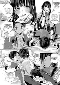 [YAMAMOTO Ataru] Nakanaide yo Baby - Baby Please Don't Cry (Ch. 1) [Eng]