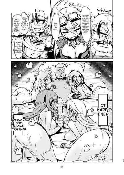 [Bazooka cat] Bijin de H na Ponkotsu Onee-san | The Beautiful and Clumsy Sister (Phantom of the Kill) [English] [Digital]