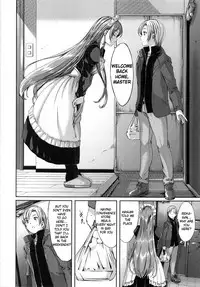 [Gustav] Reika wa Karei na Boku no Maid Ch. 6~Final + EX [English] [obsoletezero]