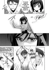 [Takano Saku] Omoibito - Chuuhen | The One I Love - Part 2 (Kanojo to Watashi no Himitsu no Koi) [English] [Yuri-ism]