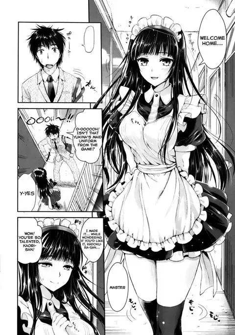 Tonari no Wotako ha Ore no Yome 2