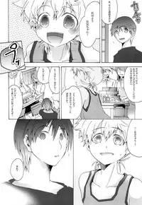 (C83) [Thompon (GAZERU)] Kisetsu no Uta - Natsu no Semi Series Sairokubon Joukan (VOCALOID)