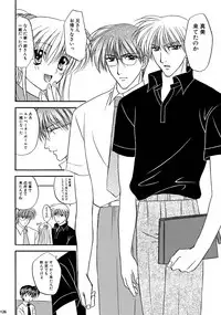 [Studio Dimple (Tsumugi Kyuuta)] Bishounen Kinbaku Nisshi Soushuuhen 2 [Digital]