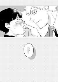 [Nekotowasabi (Umebook)] Mob-kun no Hitori de Dekiru kana? (Mob Psycho 100) [Digital]