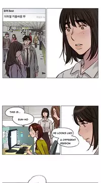 [Ramjak] Atonement Camp Ch.1-37 (English) (Ongoing)